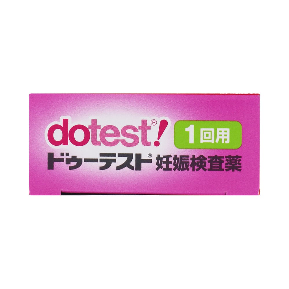 ドゥーテストHCG 1回用 ロート製薬 【第2類医薬品】