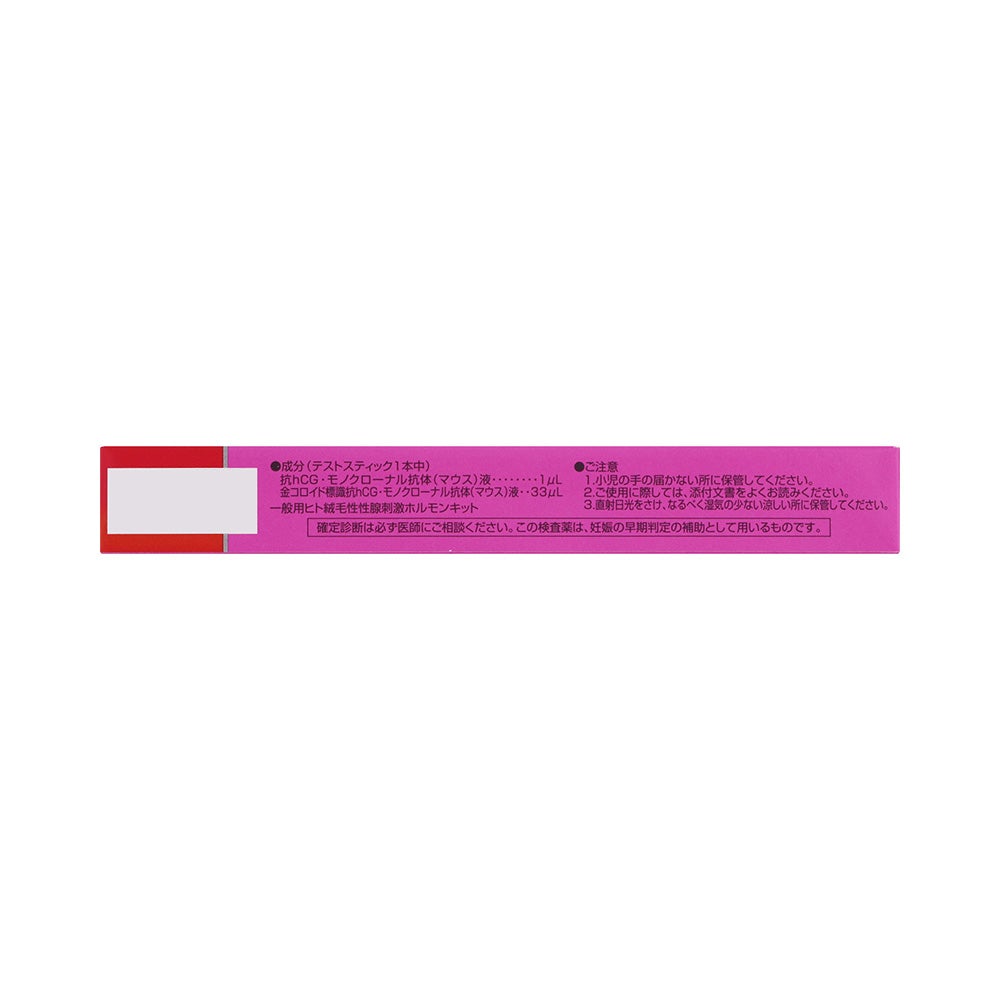 ドゥーテストHCG 1回用 ロート製薬 【第2類医薬品】