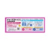 ドゥーテストHCG 2回用 ロート製薬 【第2類医薬品】