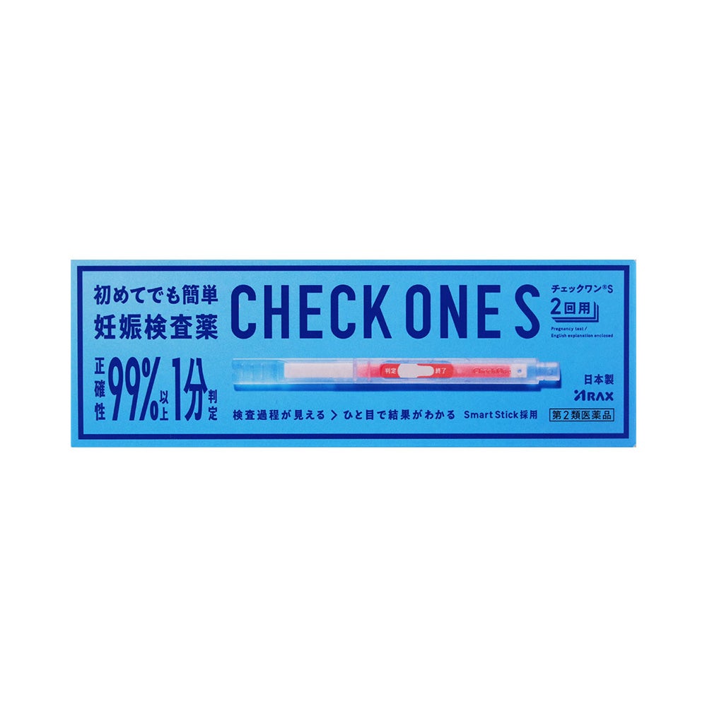 チェックワン 2回用 アラクス 【第2類医薬品】