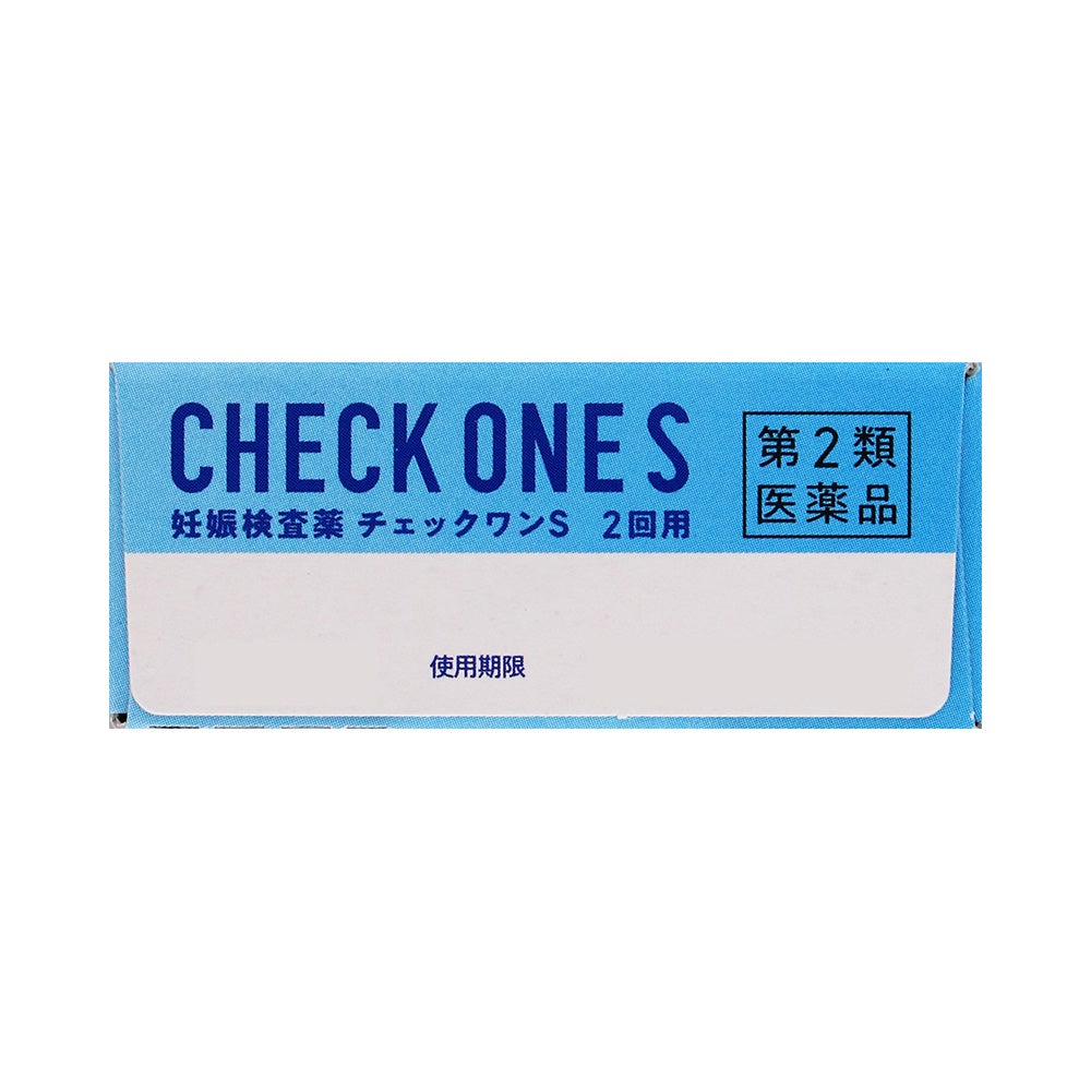 チェックワン 2回用 アラクス 【第2類医薬品】