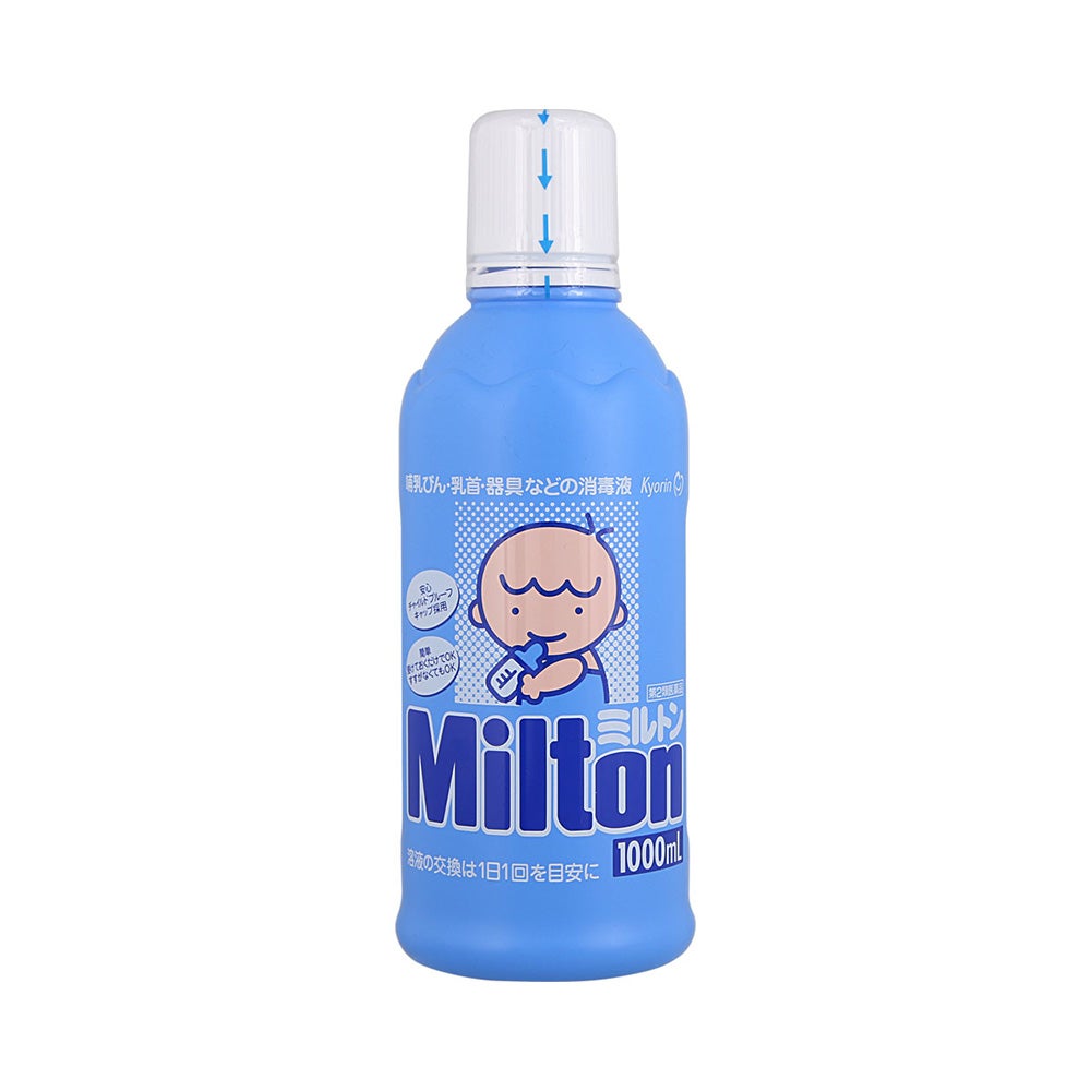 ミルトン 1000ml 杏林製薬 【第2類医薬品】