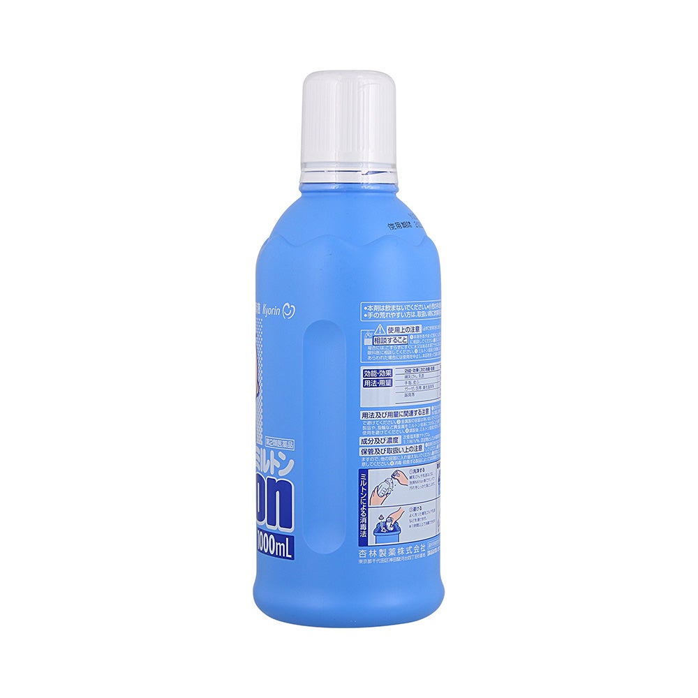ミルトン 1000ml 杏林製薬 【第2類医薬品】