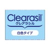 クレアラシルニキビ治療薬クリームレギュラー 18g レキットベンキーザージャパン 【第2類医薬品】