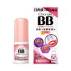 チョコラBB口内炎リペアショット 30ml エーザイ 【第3類医薬品】