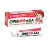 口内炎軟膏大正A 6g 大正製薬 【第3類医薬品】
