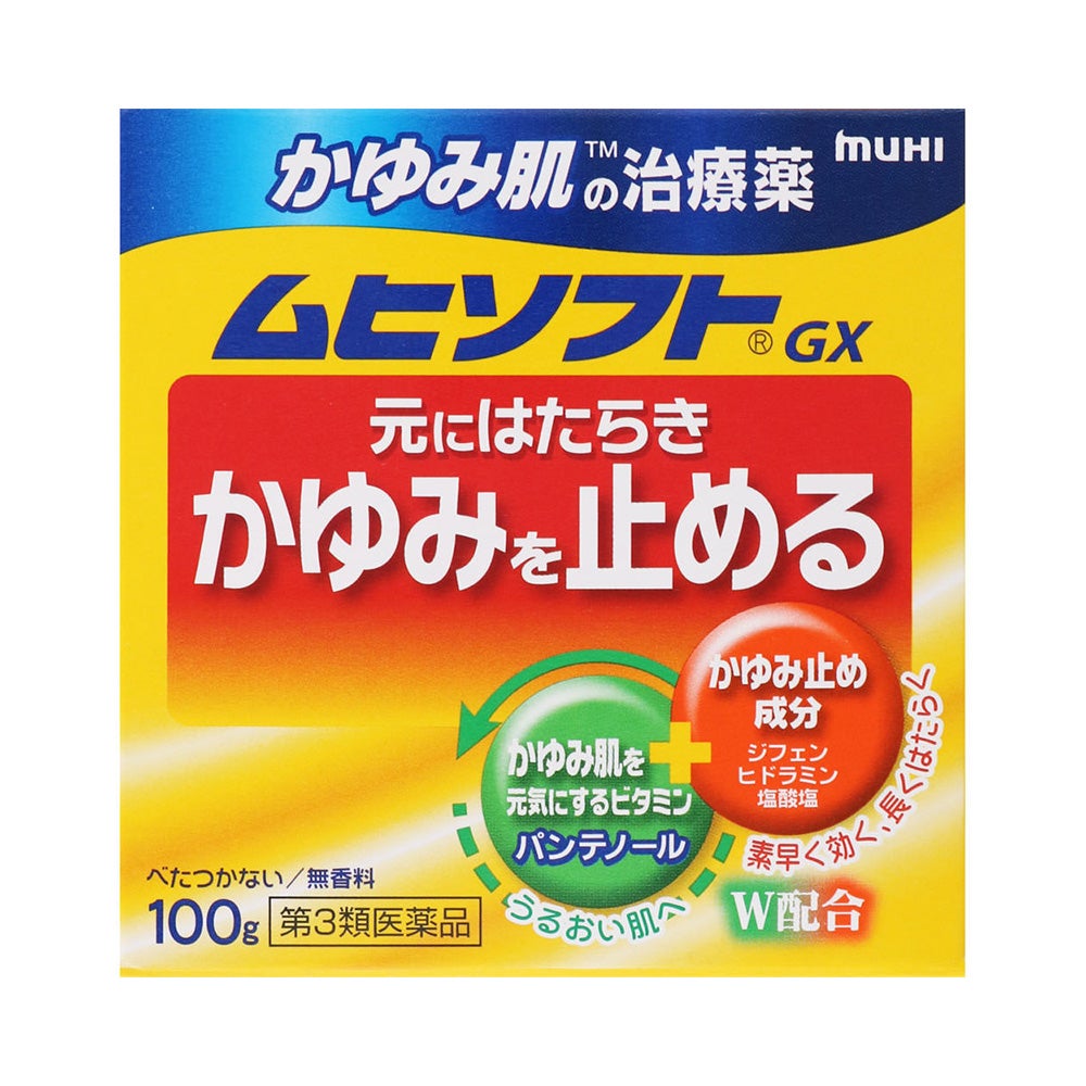 かゆみ肌修復ムヒソフト 100g 池田模範堂 【第3類医薬品】