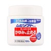 かゆみ肌修復ムヒソフト 100g 池田模範堂 【第3類医薬品】