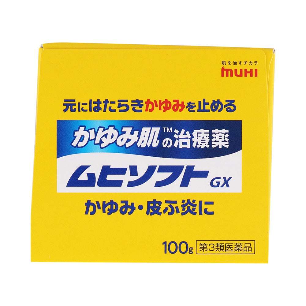 かゆみ肌修復ムヒソフト 100g 池田模範堂 【第3類医薬品】