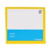 かゆみ肌修復ムヒソフト 100g 池田模範堂 【第3類医薬品】