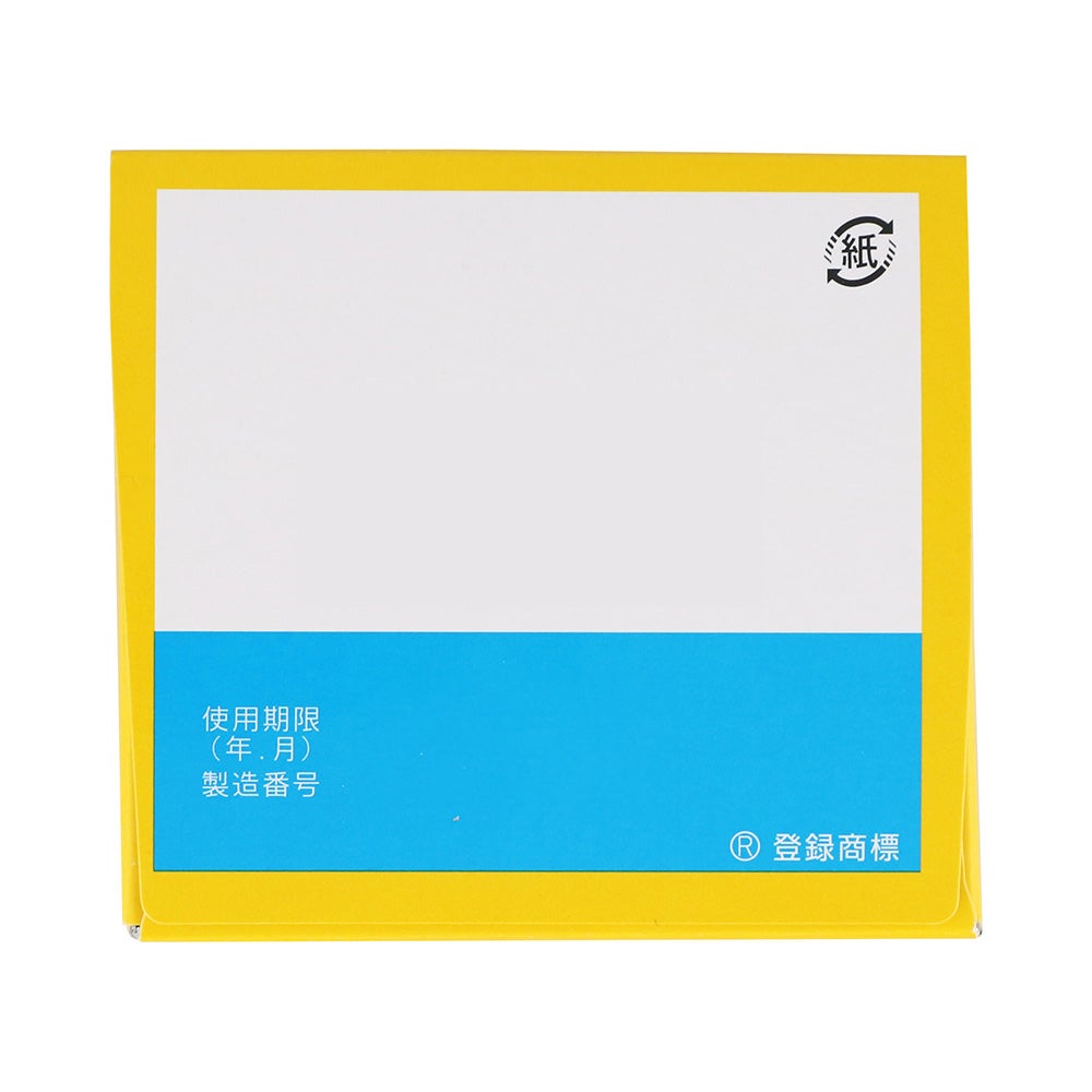 かゆみ肌修復ムヒソフト 100g 池田模範堂 【第3類医薬品】