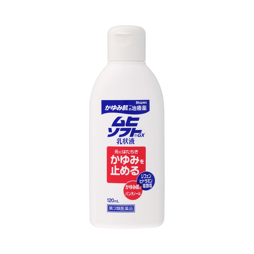 かゆみ肌修復ムヒソフト乳状液 120ml 池田模範堂 【第3類医薬品】