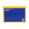 かゆみ肌修復ムヒソフト乳状液 120ml 池田模範堂 【第3類医薬品】