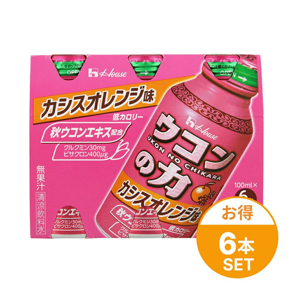 ウコンの力 ウコンエキスドリンク 100ml×6本 ハウスウェルネスフーズ