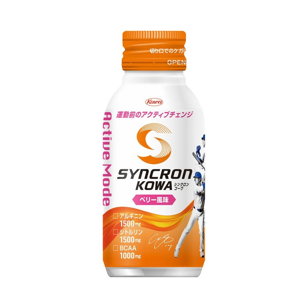 アミノ酸・プロテイン
