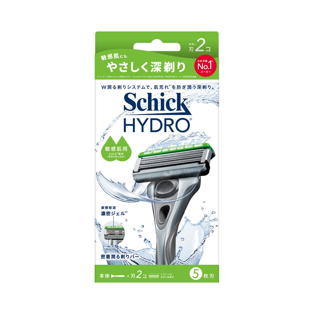 シェービング・カミソリ